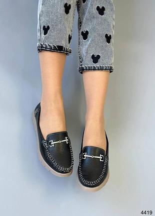 Мокасины женские
