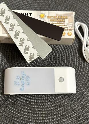 Світильник нічник xoko fyd-1616 3w 180lm 4000k 5v usb з акумулятором і датчиком руху