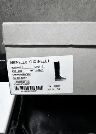 Brunello cucinelli 🔥🔥сапоги ботфорты замш10 фото