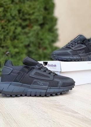 Adidas edge lux core black gum deals