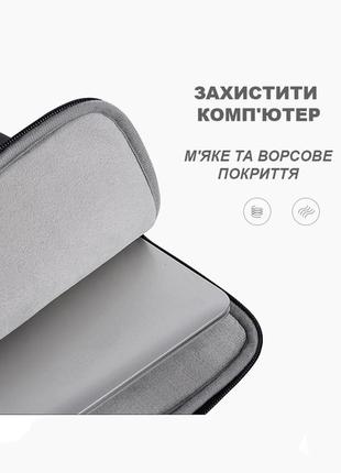 Чехол для ноутбука taikesen gc-568-04-03 15,6"-16,1" бежево-розовый