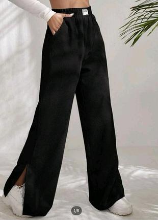 Штани 👖