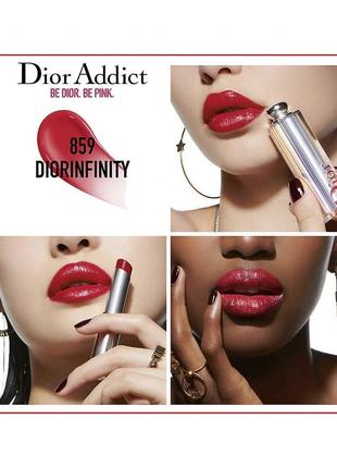 Dior addict stellar shine sephora outlet