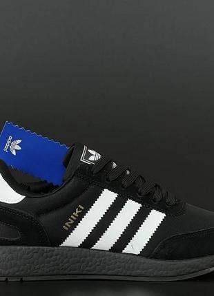 adidas Solar Glide Hu ST