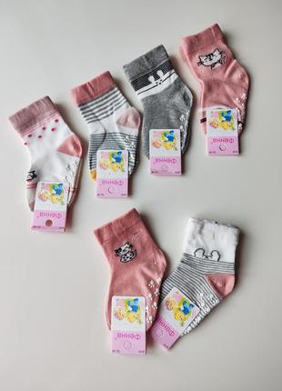 Носки для девочек 1-1.5 рочков1 фото