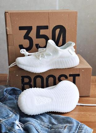 Женские кроссовки adidas yeezy boost 350 люкс качество