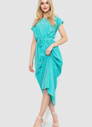 Сукня з квітковим принтом, колір м'ятний, блакитний