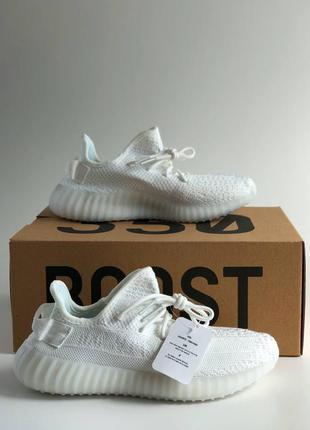 Женские кроссовки adidas yeezy boost 350 люкс качество5 фото