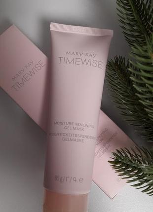 Увлажняющая маска-гель time wise от mary kay2 фото