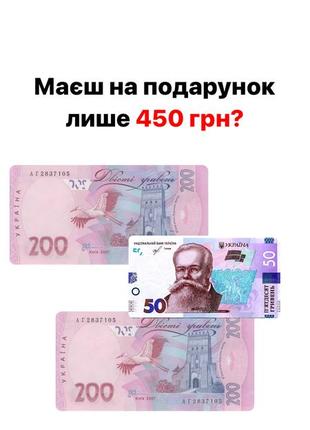 Набори до дня святого валентина. набір день валентина. подарунок дівчині. для неї