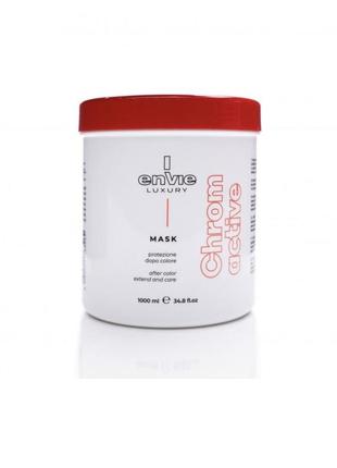 Маска envie luxury chromactive для защиты цвета с экстрактом граната 1000ml2 фото