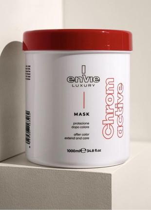 Маска envie luxury chromactive для защиты цвета с экстрактом граната 1000ml1 фото