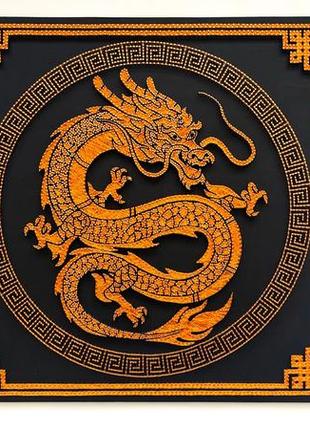 Картина дракон, китайський декор на стіну, золотий дракон арт, стринг арт, панно в чайна студію9 фото
