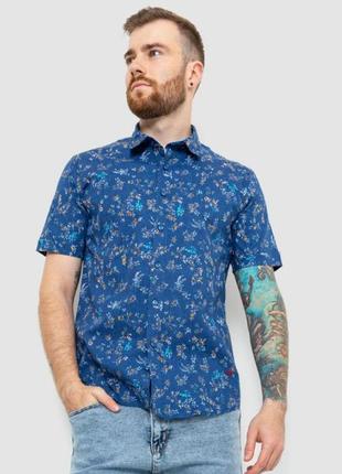 Рубашка мужская с принтом, цвет синий, 214r6916