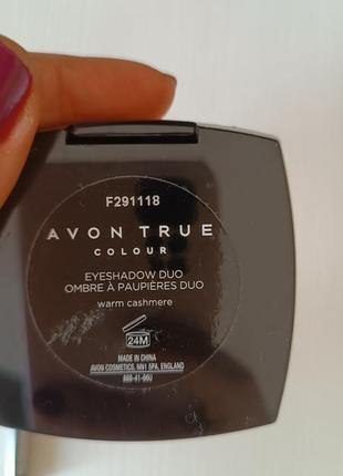 Набор косметики avon