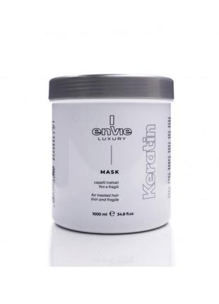 Маска капілярна envie luxury keratin з кератином для пошкодженого волосся 1000ml2 фото