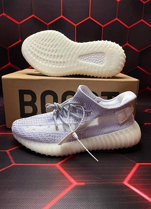 Женские кроссовки adidas yeezy boost 350 люкс качество