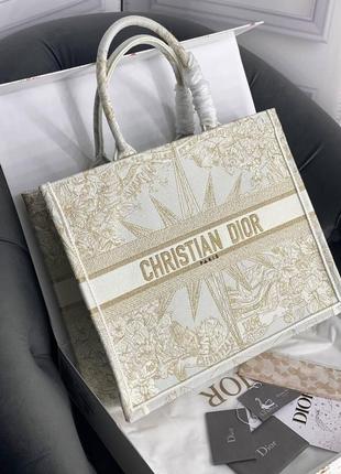 Сумка шоппер premium в стиле dior tote2 фото