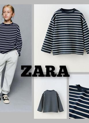 Кофта zara