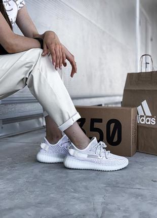 Женские кроссовки adidas yeezy boost 350 люкс качество9 фото