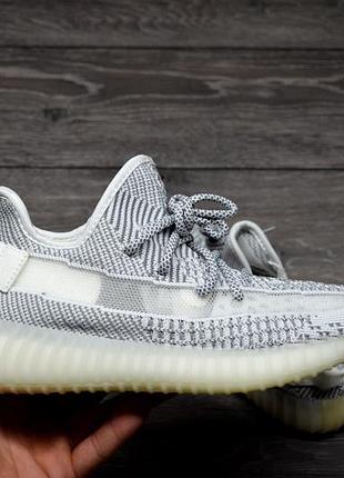 Жіночі кросівки adidas yeezy boost 350  люкс якість