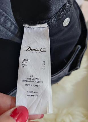 Женские джинсы denim co.8 фото