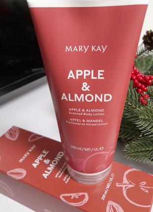 Парфюмированный лосьон для тела от mary kay