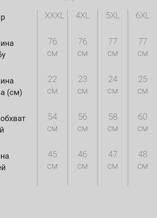 Сорочка чоловіча з принтом, колір рожевий7 фото