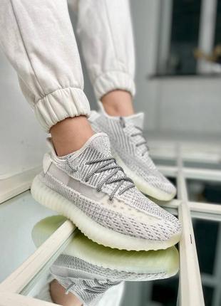 Женские кроссовки adidas yeezy boost 350 люкс качество4 фото