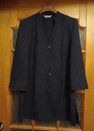 Удлиненный жакет кардиган женский