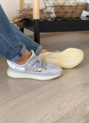 Женские кроссовки adidas yeezy boost 350 люкс качество