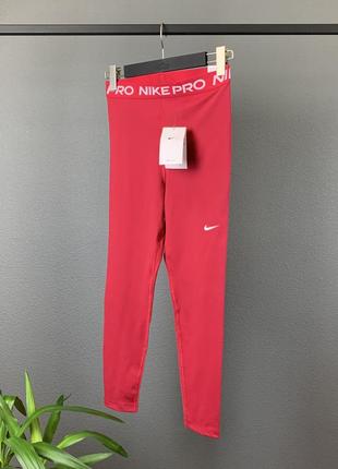 Женские леггинсы nike pro оригинал из новых коллекций.