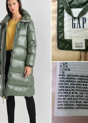 Брендовый пуховик gap, s