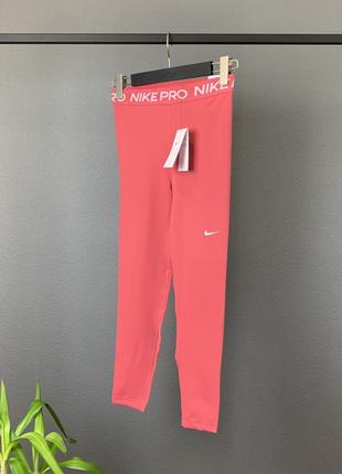 Жіночі легінси nike pro оригінал з нових колекцій.