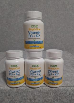 Витамин d3 и к2