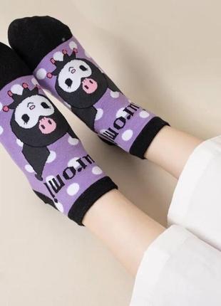 Носки кофейные куроми, kitty