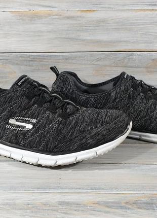 Skechers glider slip on deals