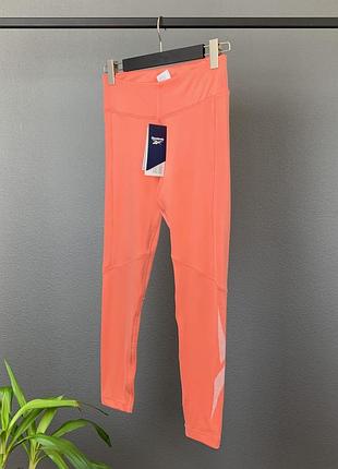 Женские леггинсы reebok оригинал.