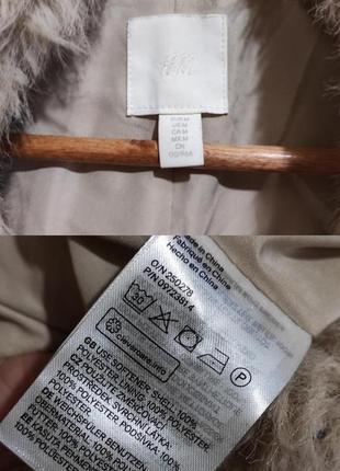 Шуба однотонна світло-бежева кежуал штучна шубка еко хутро полушубок куртка демісезонна h&m9 фото