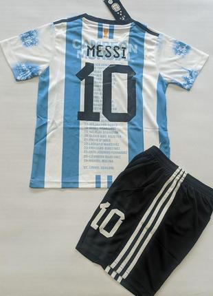 Детская футбольная форма messi месси аргентина1 фото