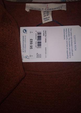 Супербатал!!! платье, туника удлинённая натуральная 15% шерсть seasalt cornwall (британія) uk/24-288 фото