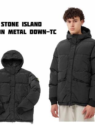 Пуховик ston island