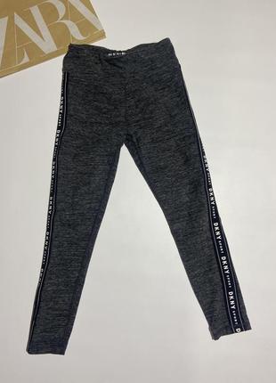 Спортивные лосины dkny оригинал