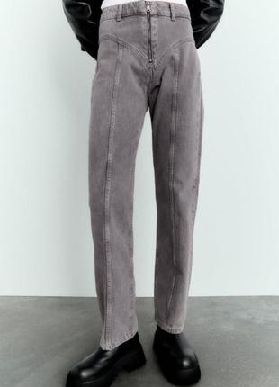 Трендові джинси zara.