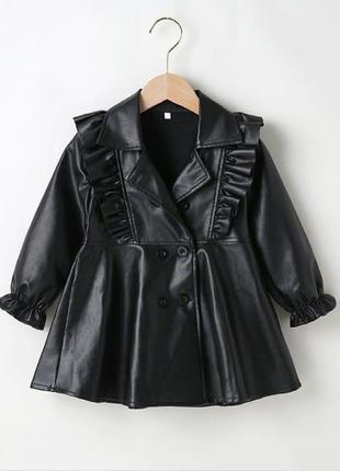 Тренч детский на девочку