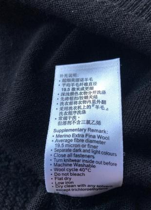 Свитер/ кофта свободного кроя chicks 6