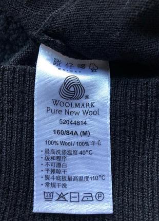 Свитер/ кофта свободного кроя chicks 7