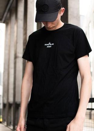 Футболка ston island