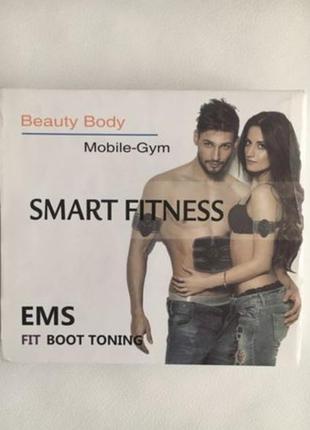 Тренажер миостимулятор для пресса и рук smart fitness fit boot toning