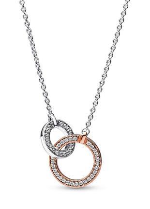 Серебряное ожерелье двухцветное с переплетенными кольцами